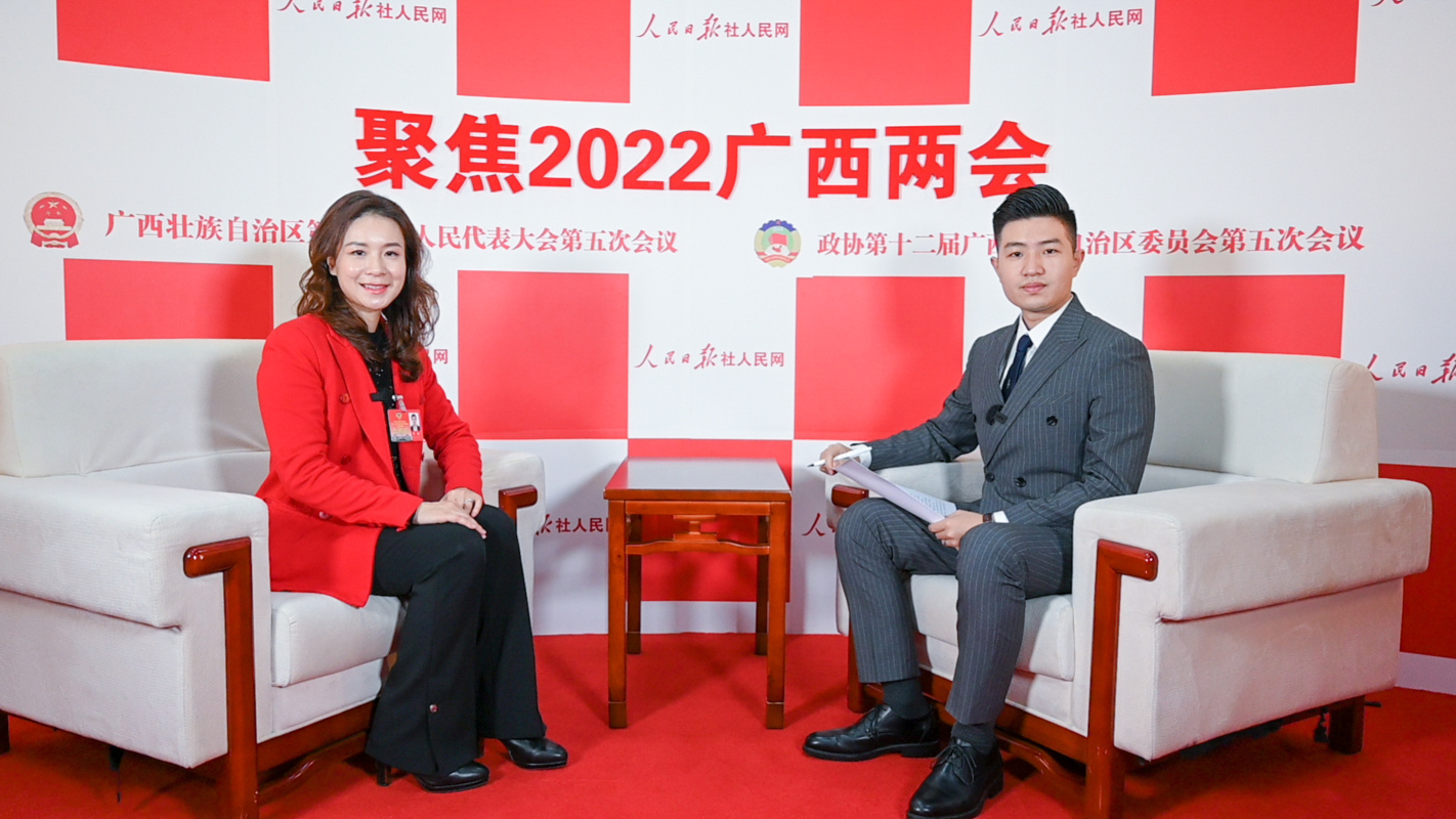 【3】广西政协委员、4166am金沙董事长韦茜接受专访。严立政摄.jpg?x-oss-process=style/w10